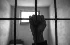 В Мариуполе вынесен приговор преступнику, который 8 лет находился в розыске