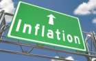 Рост инфляции в Украине не остановится