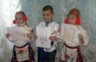 Утерянную писанку  дети нашли в Константиновке 