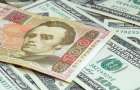 НБУ: Официальный курс гривни на 10 июня повысили