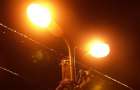 Экономные светильники установили на улицах отдаленных поселков Мариуполя 