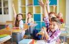 Inclusive classes were opened in Konstantinovka