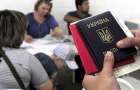 Славянск: проверкой переселенцев будут заниматься три службы
