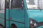 Обстрел автобуса «Вода Донбасса»: пять человек ранены