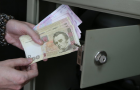 В Селидово мошенники обманули женщину почти на 14 000 гривень
