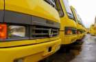 Для жителей Доброполья повышен проезд в автобусах