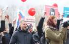 Массовые протесты в России: начались столкновения и задержания