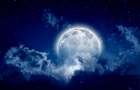 Сегодня в небе над Донецкой областью взойдет Голубая Луна