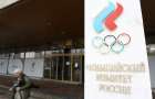 МОК снял санкции с Олимпийского комитета России