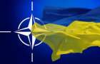 NATO grants Ukraine status of “Aspirant Country”: What does it mean