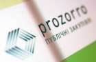 Использование системы ProZorro сэкономило 50 млрд гривень национального бюджета Украины