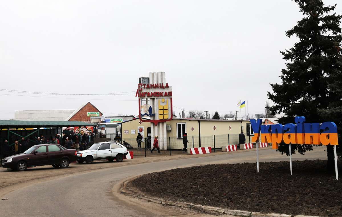 Ситуация на КПВВ в Донецкой области 2 января