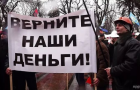 Protest of the miners continues at the mine in the Donetsk region 