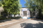 Карантин: В Константиновке внесли изменения в режим работы внешкольных заведений и учреждений культуры