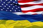 Какое оружие Америка даст Украине?