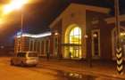 В Краматорске заминировали железнодорожный вокзал