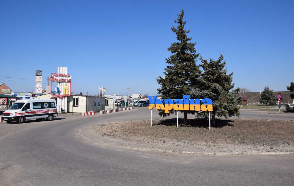 Обстановка на КПВВ в Донецкой области 21 марта