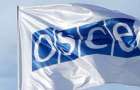 The OSCE calculated how many people died in the Donbass during the war