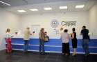 В Мариуполе откроют первый в Донецкой области «Паспортный сервис»