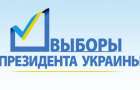 Беспредел в столице: радикалы напали на волонтеров Александра Вилкула