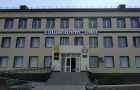 Соцзащита в Дружковке переходит на дистанционное обслуживание из-за обострения ситуации