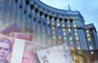 Бюджет на 2018 принят: Коротко о главном