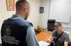 Жителя Покровского района осудили за поджог полицейского автомобиля в Краматорске