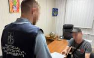 Жителя Покровского района осудили за поджог полицейского автомобиля в Краматорске