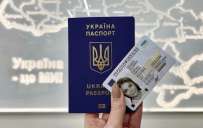 У Краматорську знову можна оформити паспорт ID та закордонний паспорт