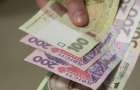 Как переселенцу подтвердить увольнение и начать получать пенсию 