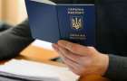В Україні пропонують спростити підтвердження місця проживання для жителів тимчасово окупованих територій