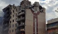 Есть погибший и восемь раненых: последствия российских атак в Донецкой области за сутки