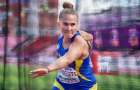 Спортсменка из Константиновки выступит за сборную Украины на Кубке Европы по лёгкой атлетике