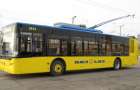 В Краматорске готовятся купить три новых троллейбуса