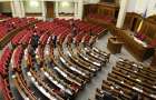 Какие фракции Рады отправляют депутатские запросы чаще всего