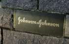 Заболевшая раком американка отсудила 110 миллионов долларов у компании Johnson & Johnson