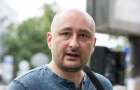 Arkady Babchenko accepted the offer to take Ukrainian citizenship 