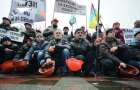 Mass strike of miners begins in Kiev