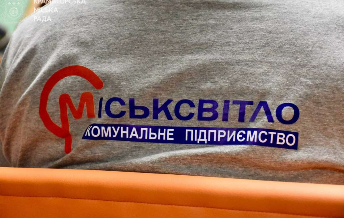 Опалювальний сезон у Краматорську: готовність котелень оцінюється у 84%