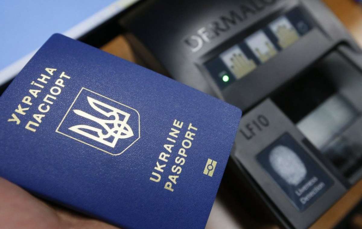 В Славянске женщина подделала паспорт
