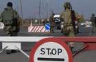 “Mayorsk” Checkpoint resumed its work