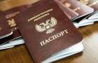 Боевики заставляют жителей в Песках получать паспорта «ДНР»