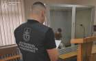 Жителя Костянтинівки засудили до восьми років ув’язнення за збут метадону