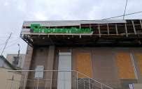 В Дружковке закрылось последнее отделение ПриватБанка