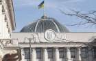 Украинский парламент может ввести дополнительные меры карантина