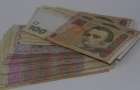 В Курахово старушка добровольно отдала мошенникам 10 000 гривень