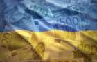 Європейські мільярди чекають Україну