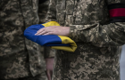 Выплаты семьям без вести пропавших военных в Константиновке: условия и сроки подачи заявок