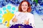 Мариупольчанка вошла в топ-50 лучших учителей Украины