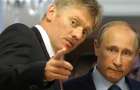 В Кремле готовы рассмотреть обращение Владимира Зеленского